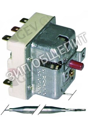 Термостат защитный 5532549060 Electrolux, серия 55.32_, 220 °C для фритюрницы