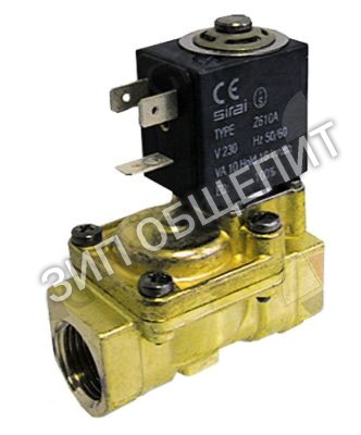 Клапан электромагнитный Z610A Ambach для EKK-100 / EKK-100-BF / EKK-100E / EKK-150 / EKK-150-BF