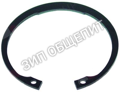 Кольцо стопорное 0U0717 Electrolux для T25E-01, T25E-02, T25E-03, T25E-04, T25E-05, T25E-06, T25E-13, T25E-14, T25E-15, T25E-16