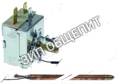 Терморегулятор  CETB85 для купольной посудомоечной машины Omniwash SEI 1P