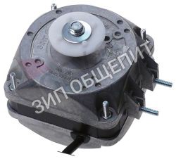 Мотор вентилятора Oztiryakiler, M4Q045-BD01-05/S01, 5Вт