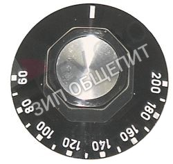 Рукоятка регулировочная 6527735 Ambassade, термостат 60-200 °C для CME413FR / CME415FR / CME416FR / CME419FR / CME434FR