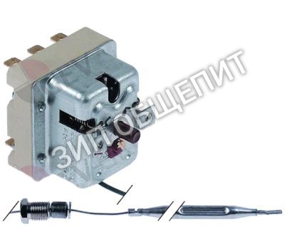 Термостат защитный 55.32545.090 EGO, серия 55.32_, 235 °C