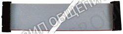 Кабель плоский ленточный RIC0002148 MBM-Italia для FGM107 / FGM107SC / FGM207 / FGM207SC / FGM67 / FGM67SC / FGMD107