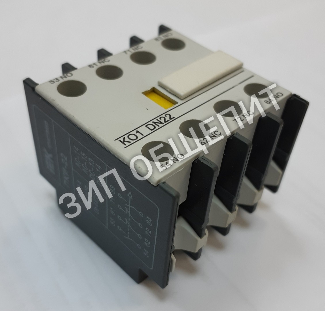Дополнительный блок-контакт ПКИ-22 (2з+2р) (KPK10-22) 