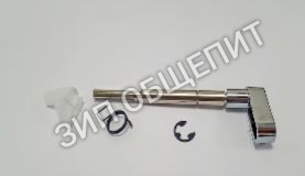 Рычаг подъема в сборе KW716667 для миксера Kenwood модели KMM770