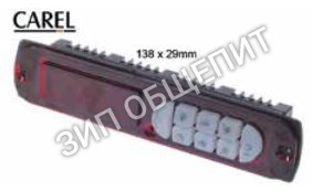 Блок клавиатуры CAREL PST00LR400 378505 для холодильного оборудования