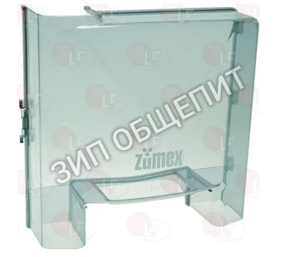 Защитная крышка для соковыжималки Zumex  33.0045.001 VERSATILE D, VERSATILE PRO, Z100, Z200 
