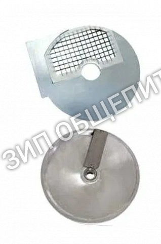 Комплект дисков кубик  10х10х10  мм, для  HLC-300 GASTRORAG
