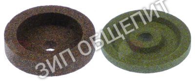 Два камня шлифовальных 36G3950 ANGELO-PO, (комплект) для AFC35 / AFT33MS / AFT33S / AFT35 / AFT35VS