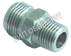 Ниппель двойной Kromo для K50 / K70 / K80 / K90 / KP149