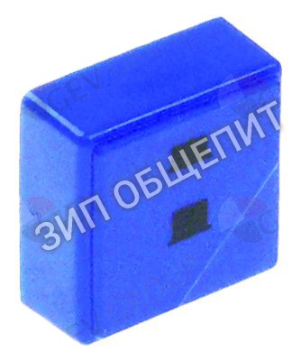 Выключатель нажимной кнопочный Kromo, размер 23x23мм, голуб., программа для KP151-E / K70