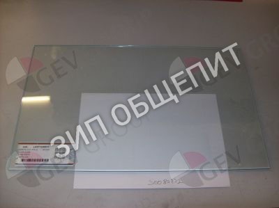 Пластина стеклянная Lainox для FG051M / FG051X / MG05 / MG105L / MG105S
