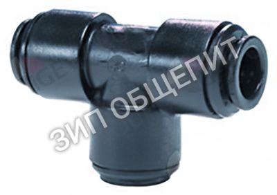 Тройник Lainox для GEMT06P / GEMT06T / GEMT10P / GEMT10T / GEMT20P