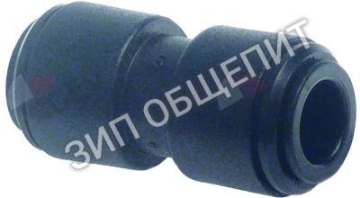 Соединитель труб торцевой Lainox, прямой для GGMT06P / GGMT06T / GGMT10P / GGMT10T / GGMT20P