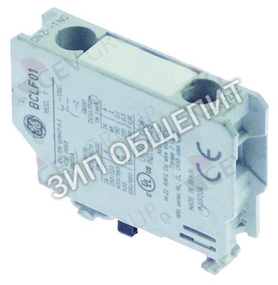 Контакт вспомогательный HS07K 01 BCLF 01 Bake-Off, 6A для 5TTR