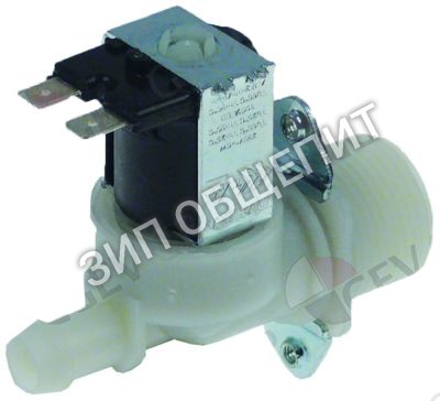Клапан электромагнитный 3/4" Bravilor Bonamat 6016001017 для B10 / B20 / B5 / RL214 / RL214-1N / RLX5 / THA10 / VHG3