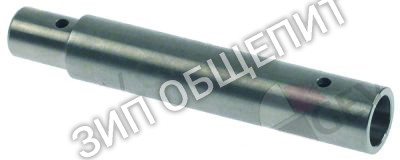 Ось 002355 Electrolux для 210307 / 210308 / 220307 / 220308 / QBR∕E2C / QBR∕E2F / WBR∕E2C