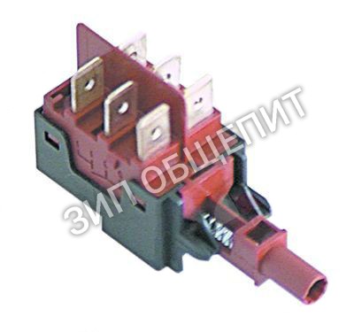 Кнопка 003766 Electrolux, с фиксацией для ACFG101-0, ACFG102-0, ACFG201-0, ACFG202-0, ECFG101-0, ECFG102-0, ECFG201-0, ECFG202-0