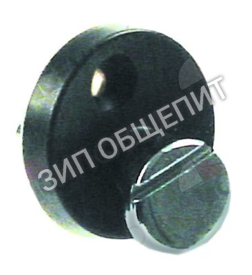 Замок для стеклянной двери 004838 Electrolux для 240100 / 240101 / 240102 / 240103 / 240104 / 240106 / 240108