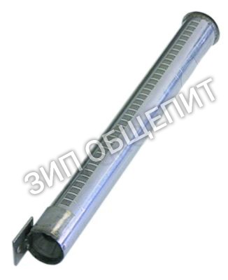 Горелка стержневая 004971 Electrolux для 285768 / 285769 / SMG350 / SMG700