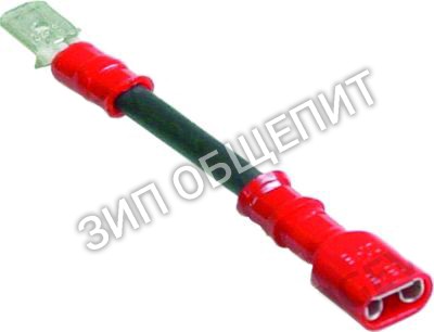 Резистор 005370 Electrolux, 265kOhm для 162302 / 178816 / 178829 / 210128 / 210129 / BC∕E1 / QC∕E2M0