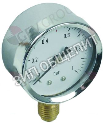 Манометр 017055 Electrolux, 0-1бар, маркировка 0,5 для CR15E, CR20EI, CR20V, CRN15V, CRN15V-Z, CRN15VA, HCPA∕EI1219, CPD40VZ