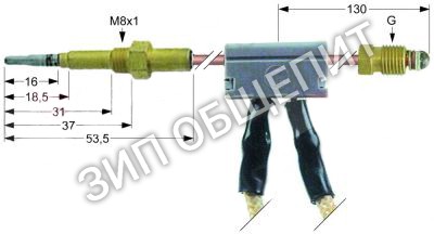 Термоэлемент с прерывателем 051635 Electrolux для 294008 / 294010 / 294016 / 294020 / 294022 / 294030 / 294034