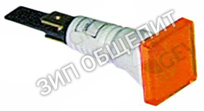 Лампочка сигнальная 053155 Electrolux для HFR∕E420, HFR∕E420UK, HFR∕E421, HFR∕E840, ZHFRE420, ZHFRE840, 296051, 296054, 296061