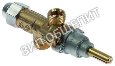 Кран газовый 054109 Electrolux, 20S для 161059 / 171080 / 171081 / 174000 / 174001 / 174002 / 174012