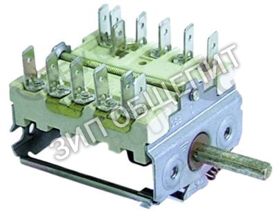 Переключатель 055017 Electrolux, 8 положений для ACFG101-0, ACFG102-0, ACFG201-0, ACFG202-0, ECFG101-0, ECFG102-0, ECFG201-0