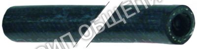 Шланг 055445 Electrolux, 10бар, 110 °C для ACPS∕G400, ACP∕G400, ACP∕G410, ACP∕G800, ACP∕G810, CCP∕G700, DCP∕G400, HCP∕G410