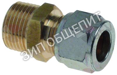 Адаптер 056832 Electrolux для JCP∕E1S, JCP∕E2D, MCP∕E1S, MCP∕E2D, OCP∕E1S, OCP∕E2D, PCP∕E1S, PCP∕E2D, RCP∕E1S, RCP∕E2D, TCP∕E1S