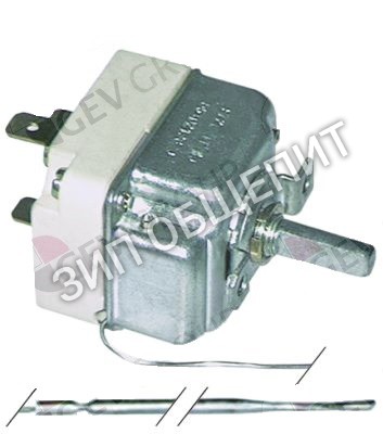 Термостат 057937 Electrolux, серия 55.19_, 55-269 °C для FCVE10, FCVE10-2, FCVE10-2UK, FCVE10-4, FCVE10-4UK, FCVE20, FCVE20-2