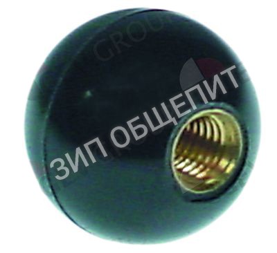 Ручка 0A5213 Electrolux для 210307 / 210308 / 210309 / 210310 / 210311 / 210312 / 210317