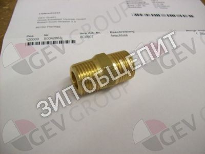 Резьбовое соединение 0C0907 Electrolux для 240105 / 240123 / 240131 / 240162 / 240300 / 240306 / 240308