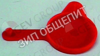 Колпачок уплотнительный 0C1152 Electrolux для 237500 / 237502 / 237503 / 237510 / 237512 / 237513 / 237702