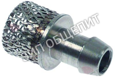 Фильтр для ёмкости 0C1155 Electrolux для AOS061GA, AOS061GAAU, AOS061GAD1, AOS061GADQ, AOS061GAEU, AOS061GAG1, AOS061GAGQ