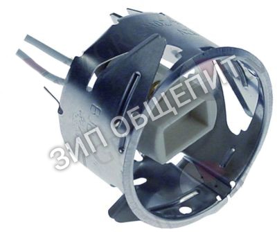 Патрон для лампы 0C1555 Electrolux для 240100 / 240101 / 240102 / 240103 / 240104 / 240106 / 240108