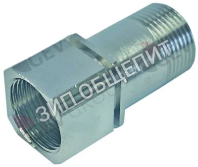 Соединение 0C2313 Electrolux для 237000 / 237002 / 237003 / 237004 / 237005 / 237010 / 237012