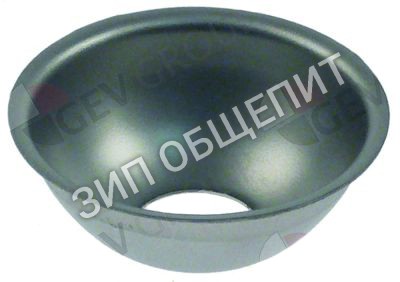 Рефлектор 0C4459 Electrolux для 237500 / 237502 / 237503 / 237504 / 237505 / 237510