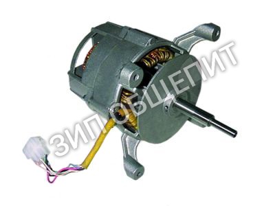 Мотор вентилятора 0F0007 Electrolux, LM80/4, 0,19кВт для 240105 / 240110 / 240111 / 240123 / 240128 / 240129