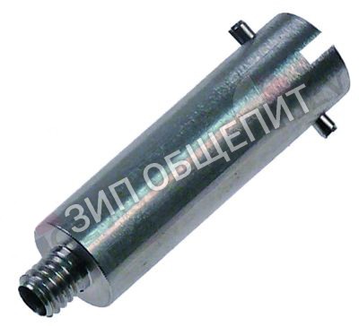 Адаптер штыковой 0G2155 Electrolux для HLE159-341W.3.MS92, HLE159-343.3.MS92, HLE159-343W.3.MS92, HLE159-344.3.MS92