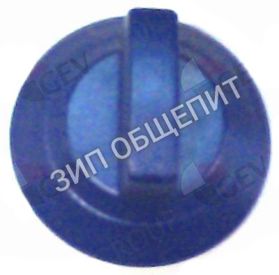 Ручка 0KI352 Electrolux для 582438 / 582439 / 582440 / 582441 / 582442 / 582443