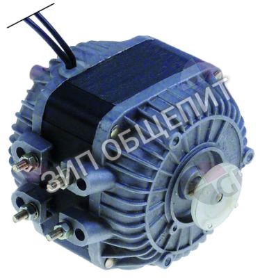 Мотор вентилятора 62023302 Scotsman, 16Вт для AC225 / MC15
