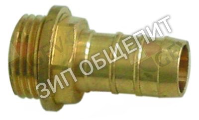 Соединитель шланговый прямой 0200903 Lamber для 015-24L / L20 / L21 / M115 / M150 / MATIC20 / LP31L / LP6