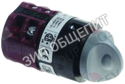 Выключатель поворотный 0301022 Lamber, GN209773U20, 3 положения для M150 / MATIC20