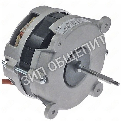  Мотор вентилятора LAR65041040, LAR65041040, R65041040 Lainox CEV / REP / CBE