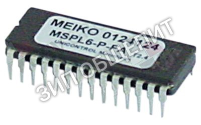 EPROM 0124124 Meiko, MSPL6-P-FA, КОД 0124124 для DV120T / DV40T / DV40T FA / DV80T / FV20T / FV28GFA