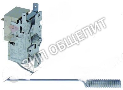 Термостат 197970090 Icematic, K22L1020, -20.5 -1.5 °C для N21S